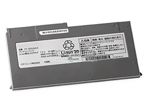 Battery for Panasonic CF-MX3