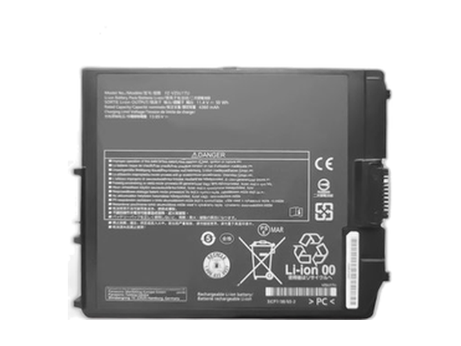 Battery for Panasonic FZ-VZSU1TU