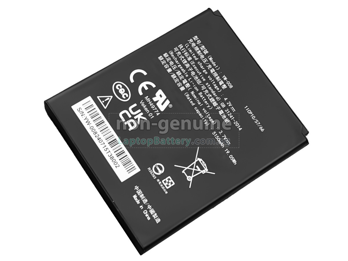 replacement PAX A920 PRO battery