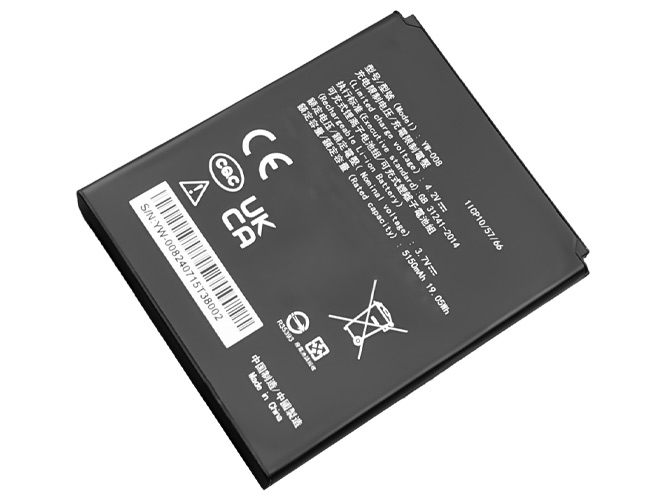 Battery for PAX A920 Pro