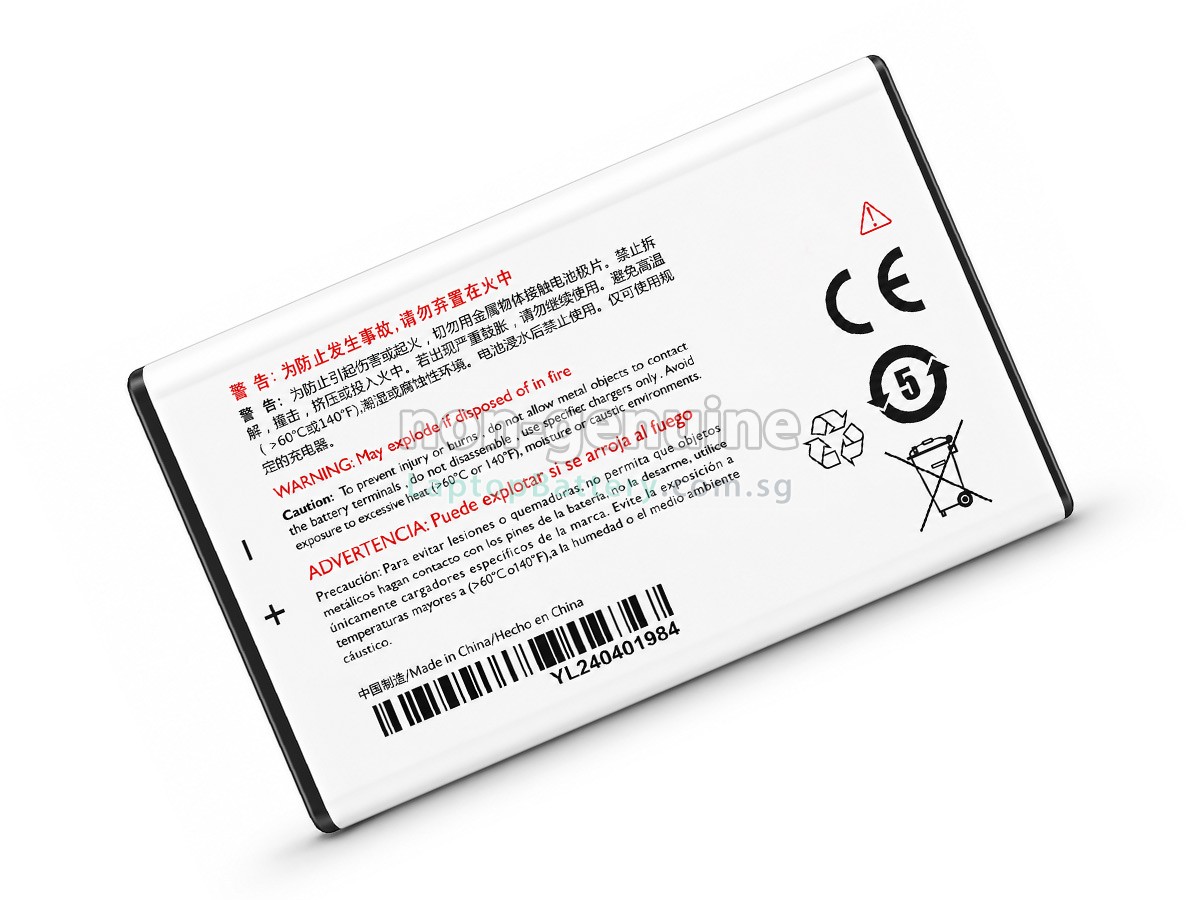 replacement Philips E206 battery