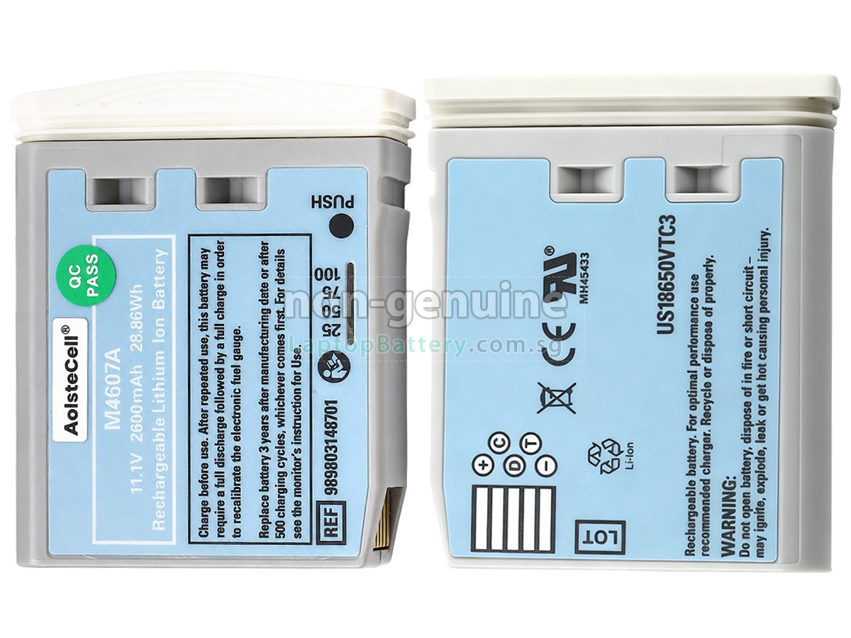 replacement Philips MP2 battery