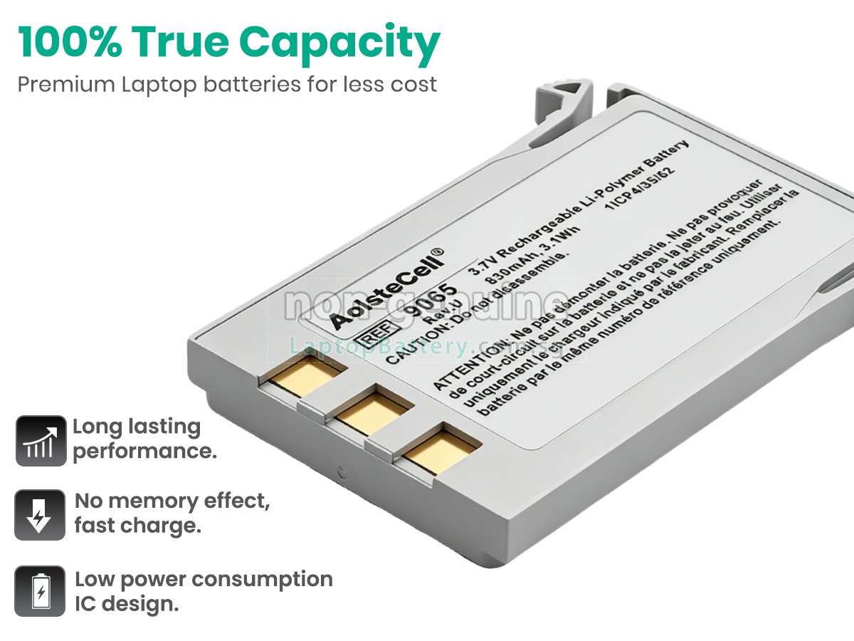 replacement Philips INVIVO EXPRESSION MR battery
