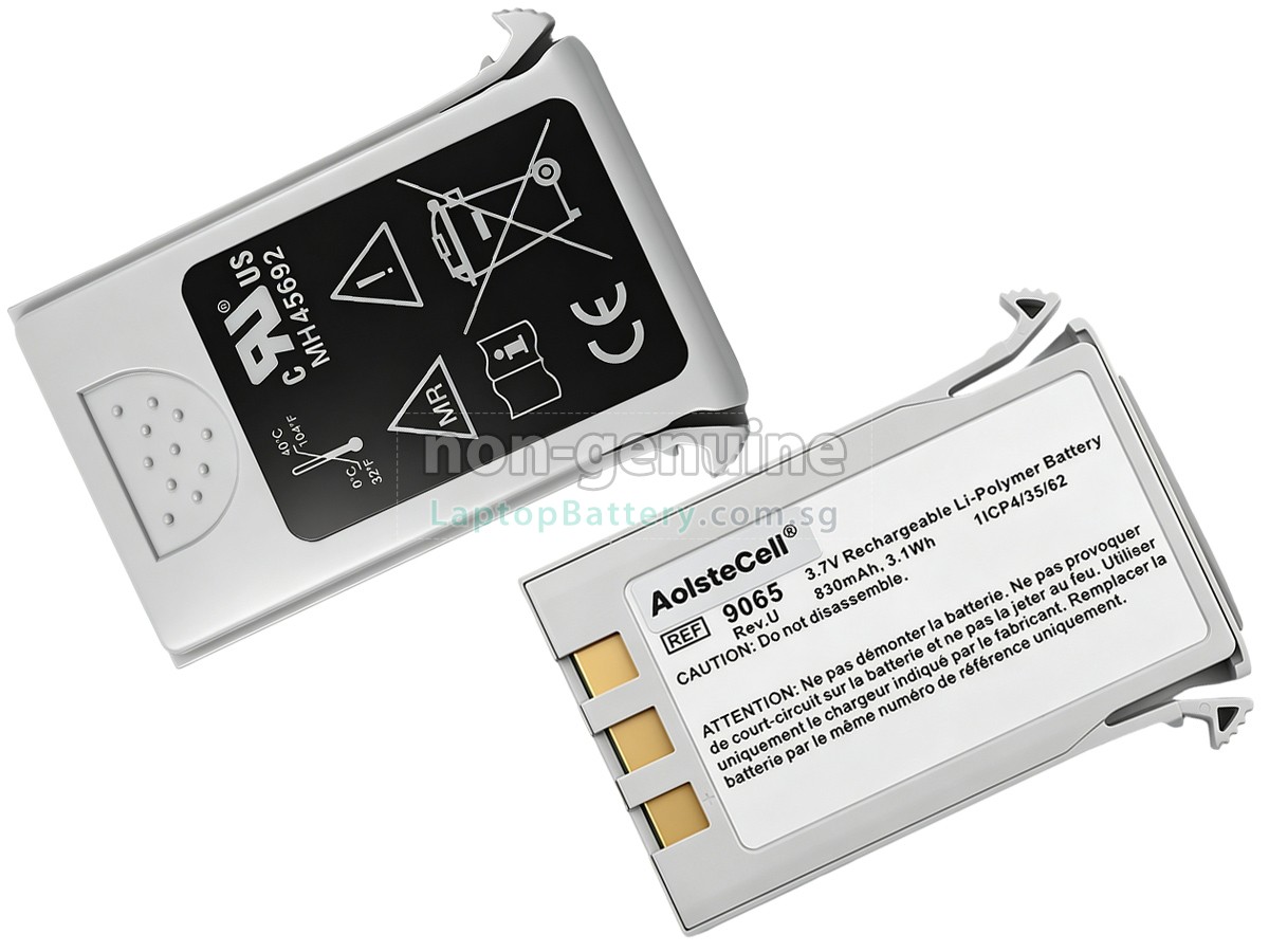 replacement Philips INVIVO EXPRESSION MR battery