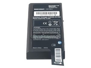 Battery for Philips HeartStart Intrepid