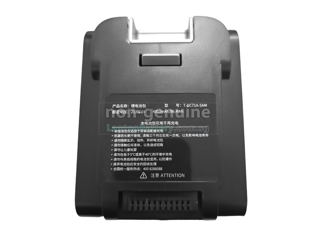 replacement Polaris T-DC71-SJ battery