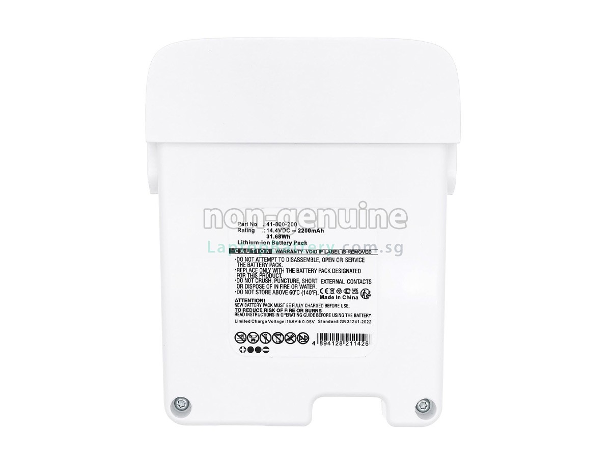 replacement Powersmart 41-800-200 SMART HOME battery