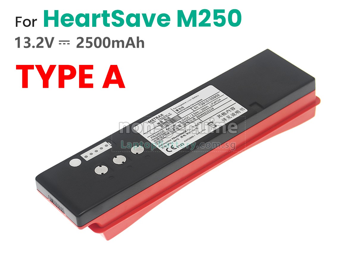 replacement Primedic HEARTSAVEM250 battery