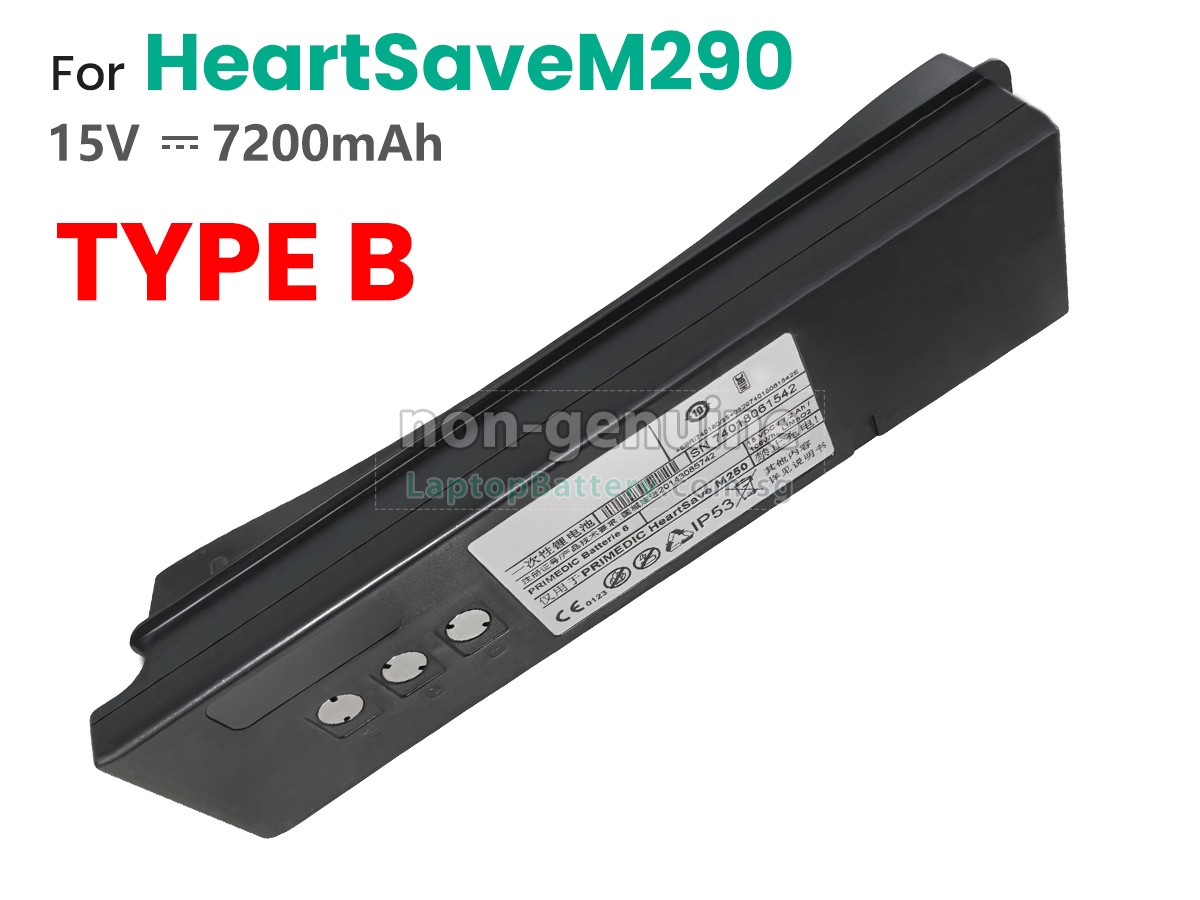 replacement Primedic HEARTSAVEM250 battery