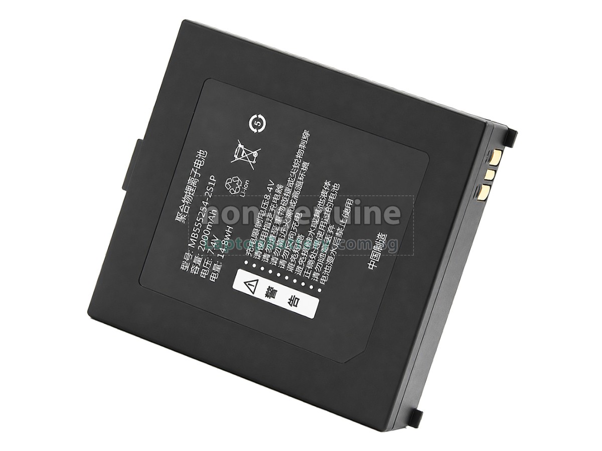 replacement Qirui MB555254-2S1P battery