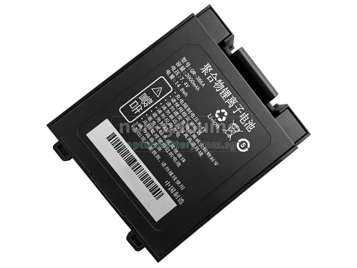 replacement Qirui QR-386A battery