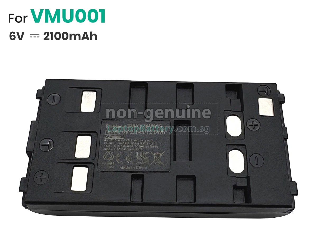 replacement Righton VMU001 battery