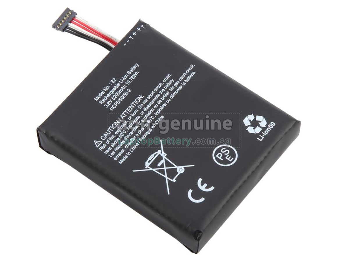 replacement Ring S2 battery