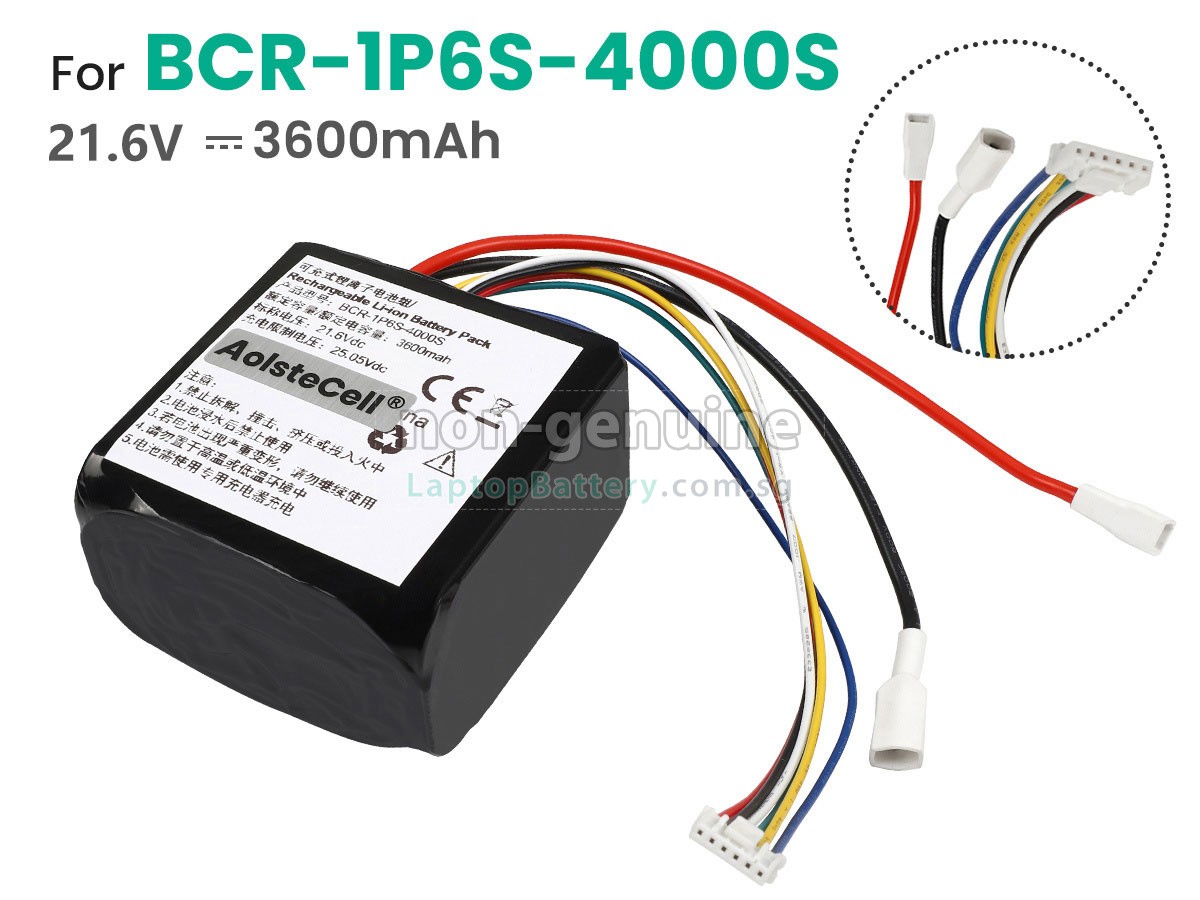 replacement Roborock BCR-1P6S-4000HX battery