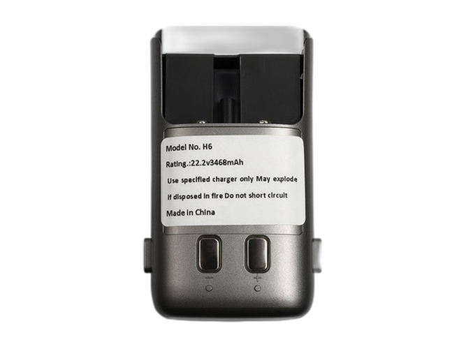 Battery for Roborock H6M1A