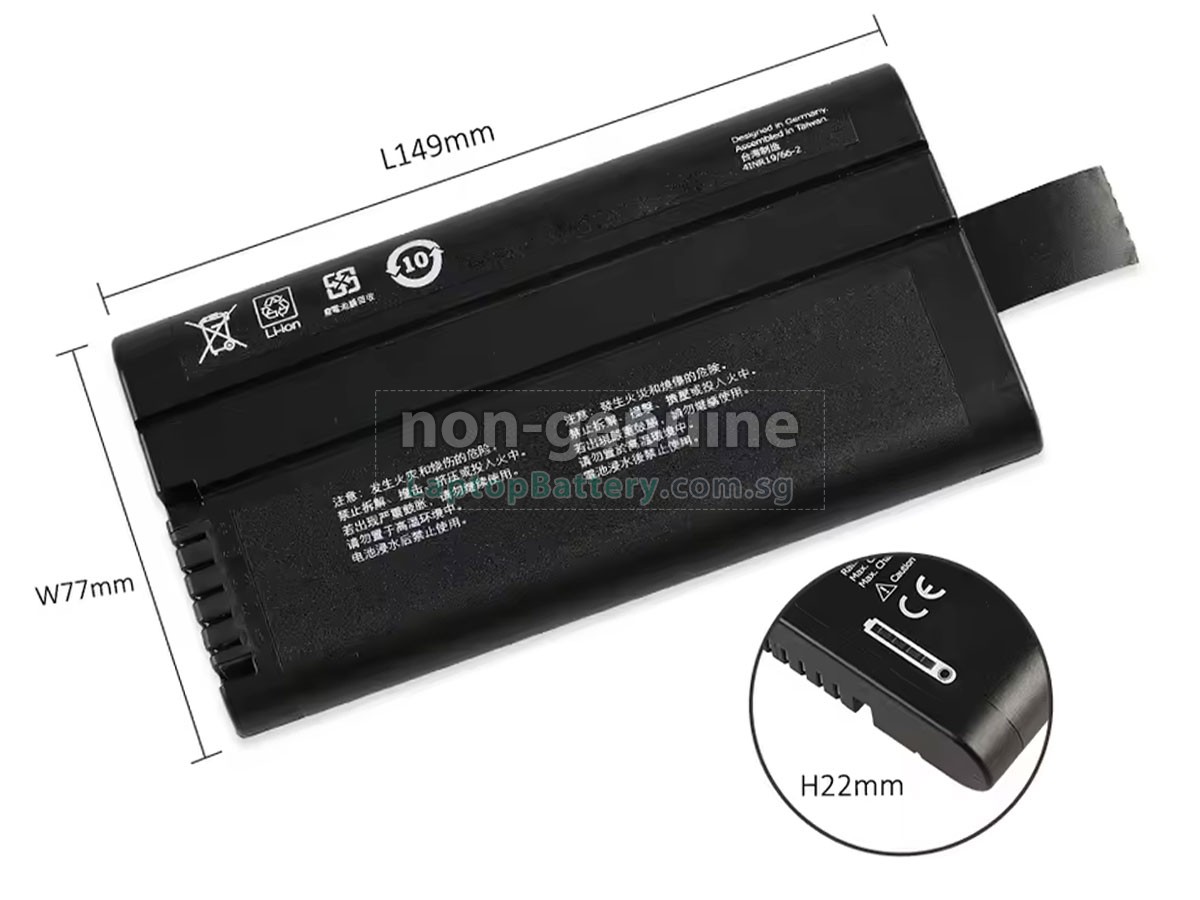 replacement RRC RRC2054-2 battery