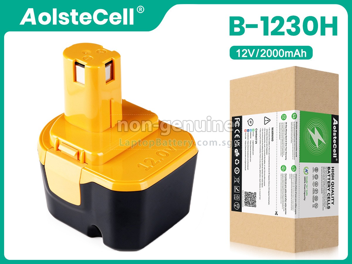 replacement Ryobi 12V B-1230H battery