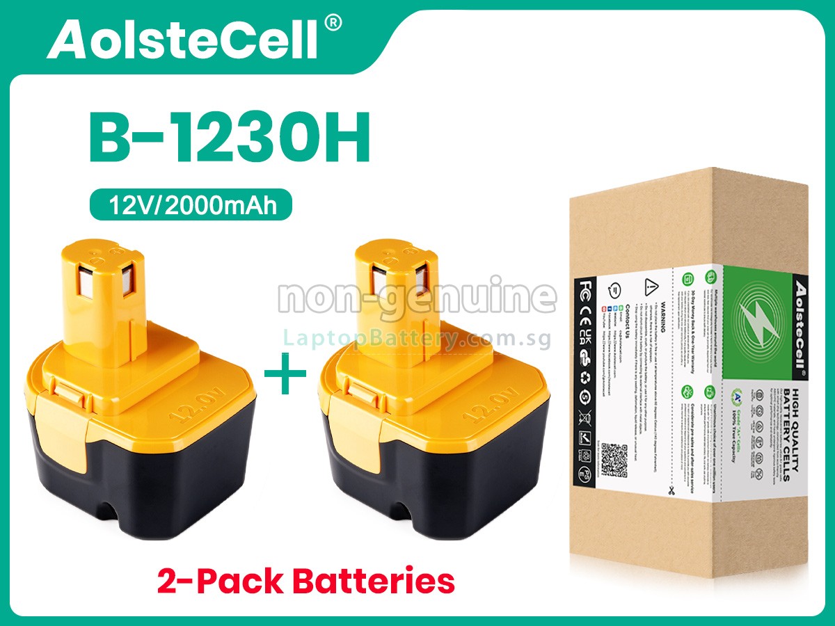 replacement Ryobi 12V B-1230H battery
