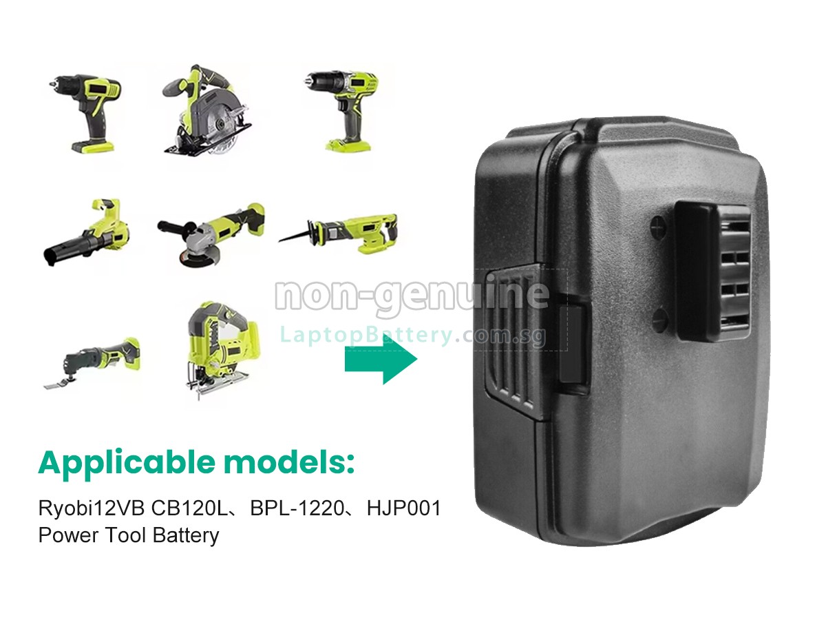 replacement Ryobi 12VB battery