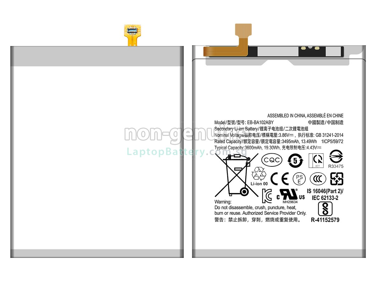 replacement Samsung GALAXY A20E SM-A202K battery