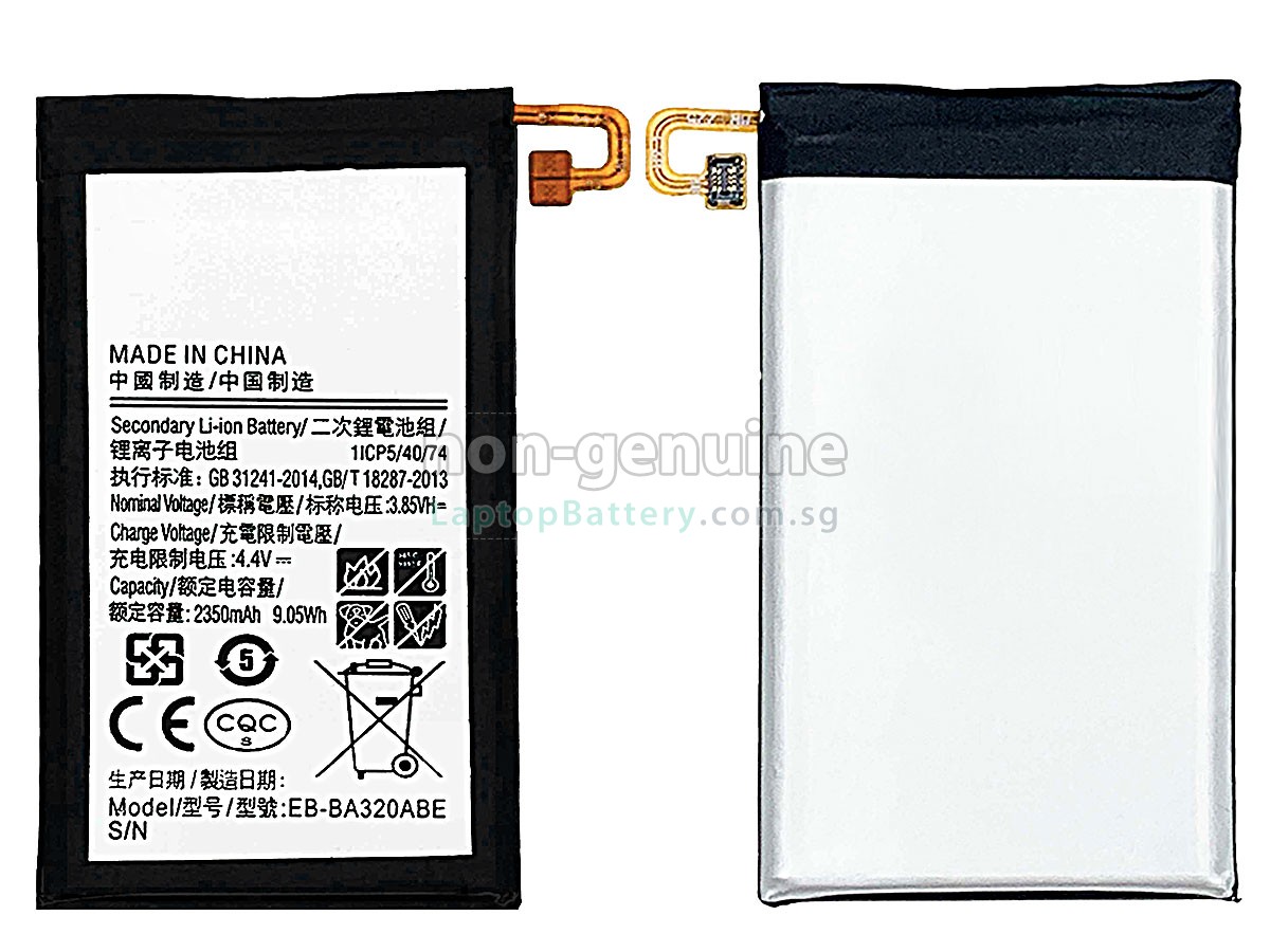 replacement Samsung GALAXY A3 2017 SM-A320F/DS battery