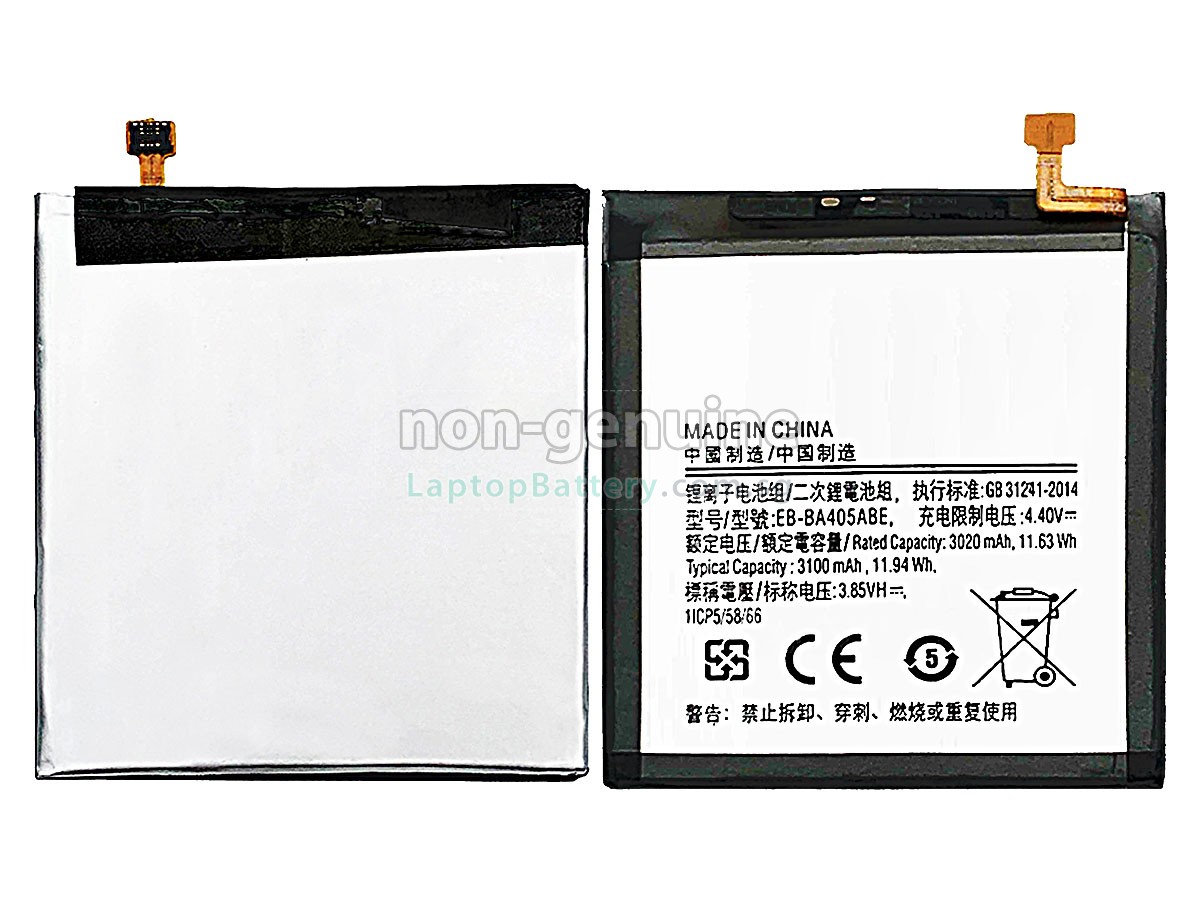 replacement Samsung SM-A405FM DS battery