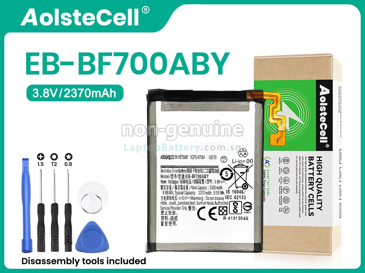 replacement Samsung GALAXY Z FILP 1 battery