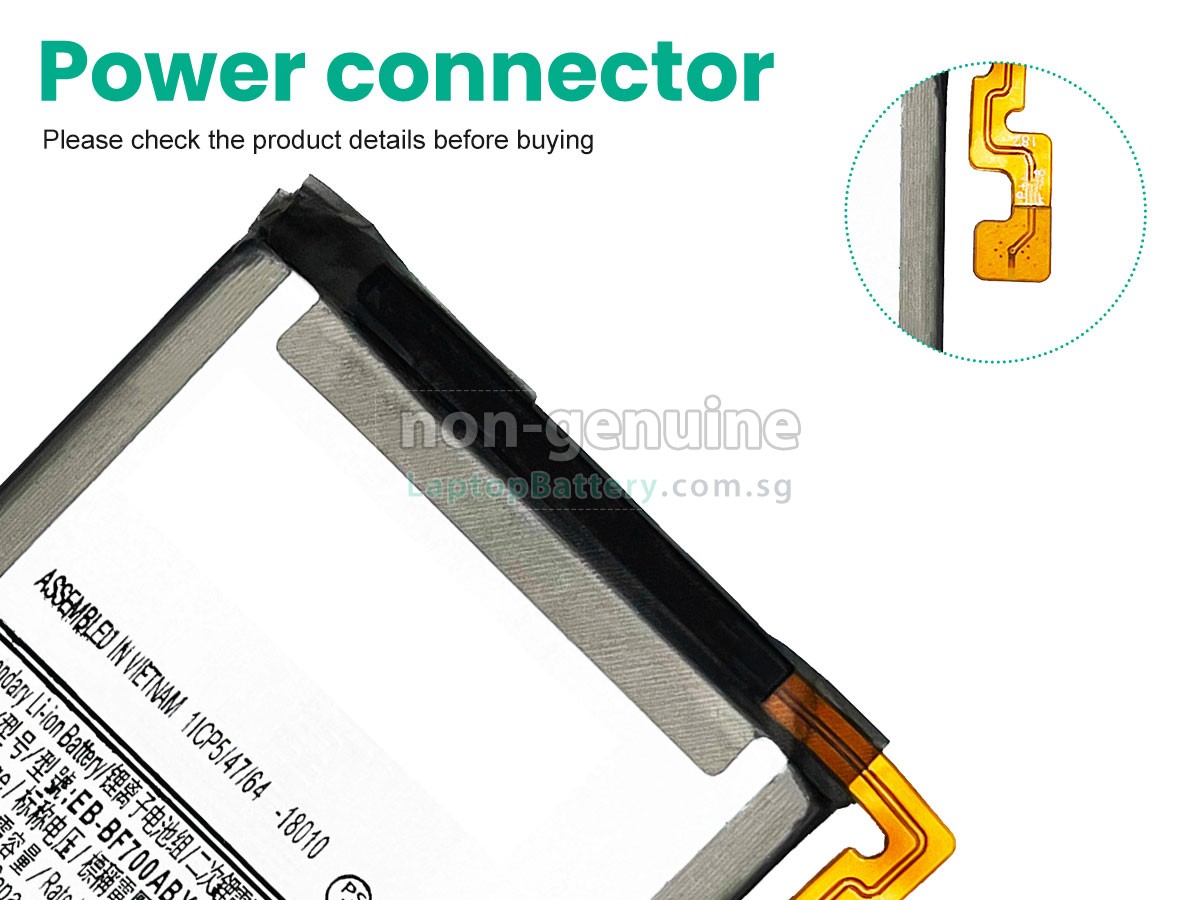 replacement Samsung GALAXY Z FILP 1 battery