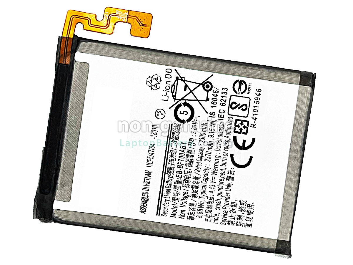 replacement Samsung GALAXY Z FILP 1 battery