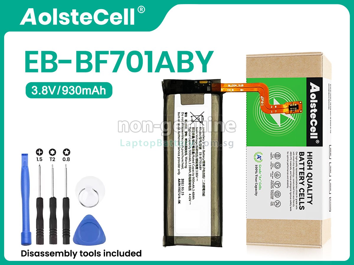 replacement Samsung GALAXY Z FILP 1 battery