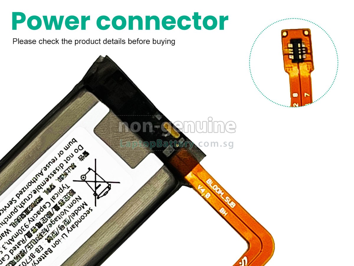 replacement Samsung GALAXY Z FILP 1 battery