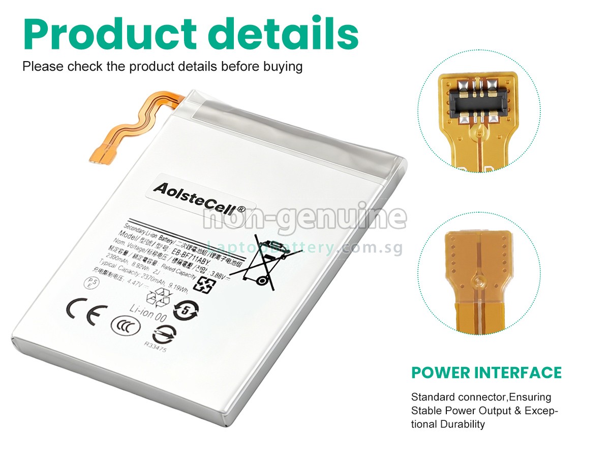 replacement Samsung EB-BF711ABY battery