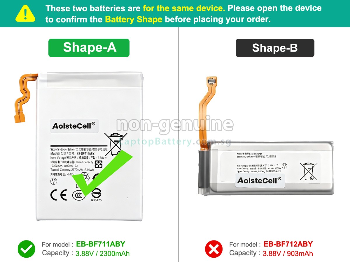 replacement Samsung GALAXY Z FILP3 battery