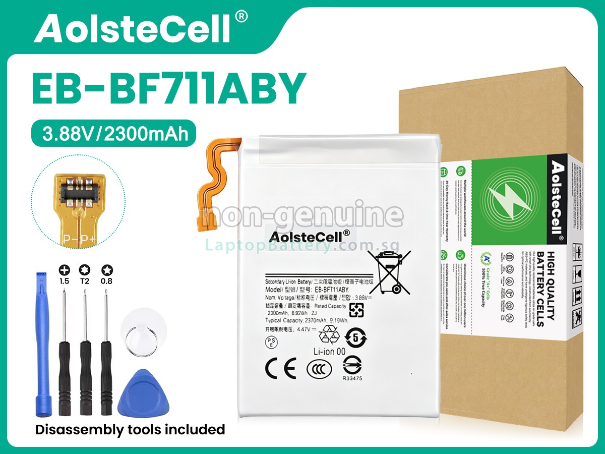 replacement Samsung GALAXY Z FILP3 battery