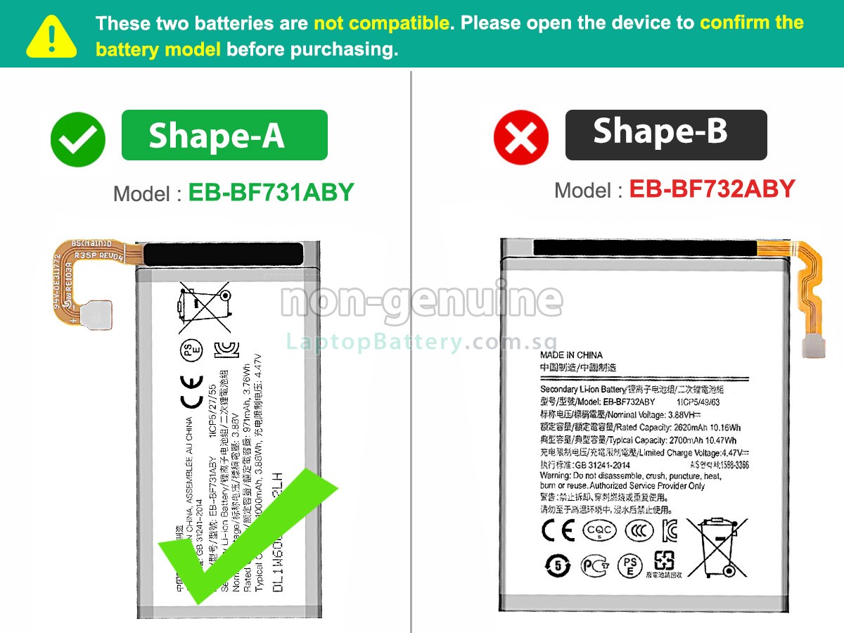 replacement Samsung Z FLIP 5 battery