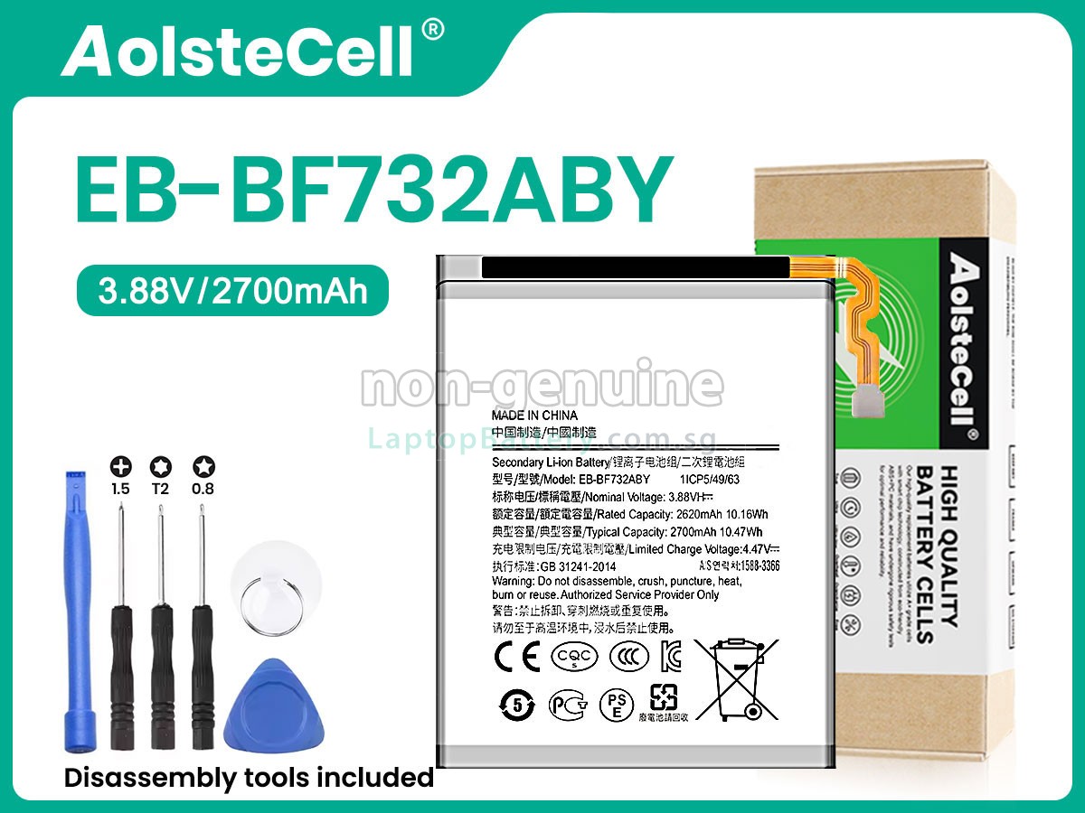 replacement Samsung Z FLIP 5 battery