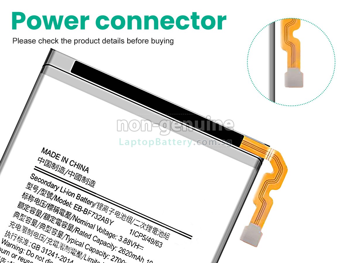 replacement Samsung Z FLIP 5 battery