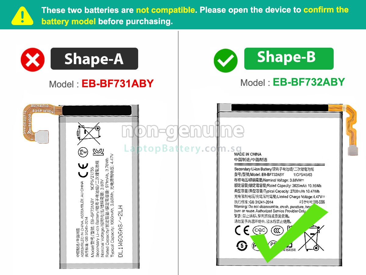 replacement Samsung Z FLIP 5 battery