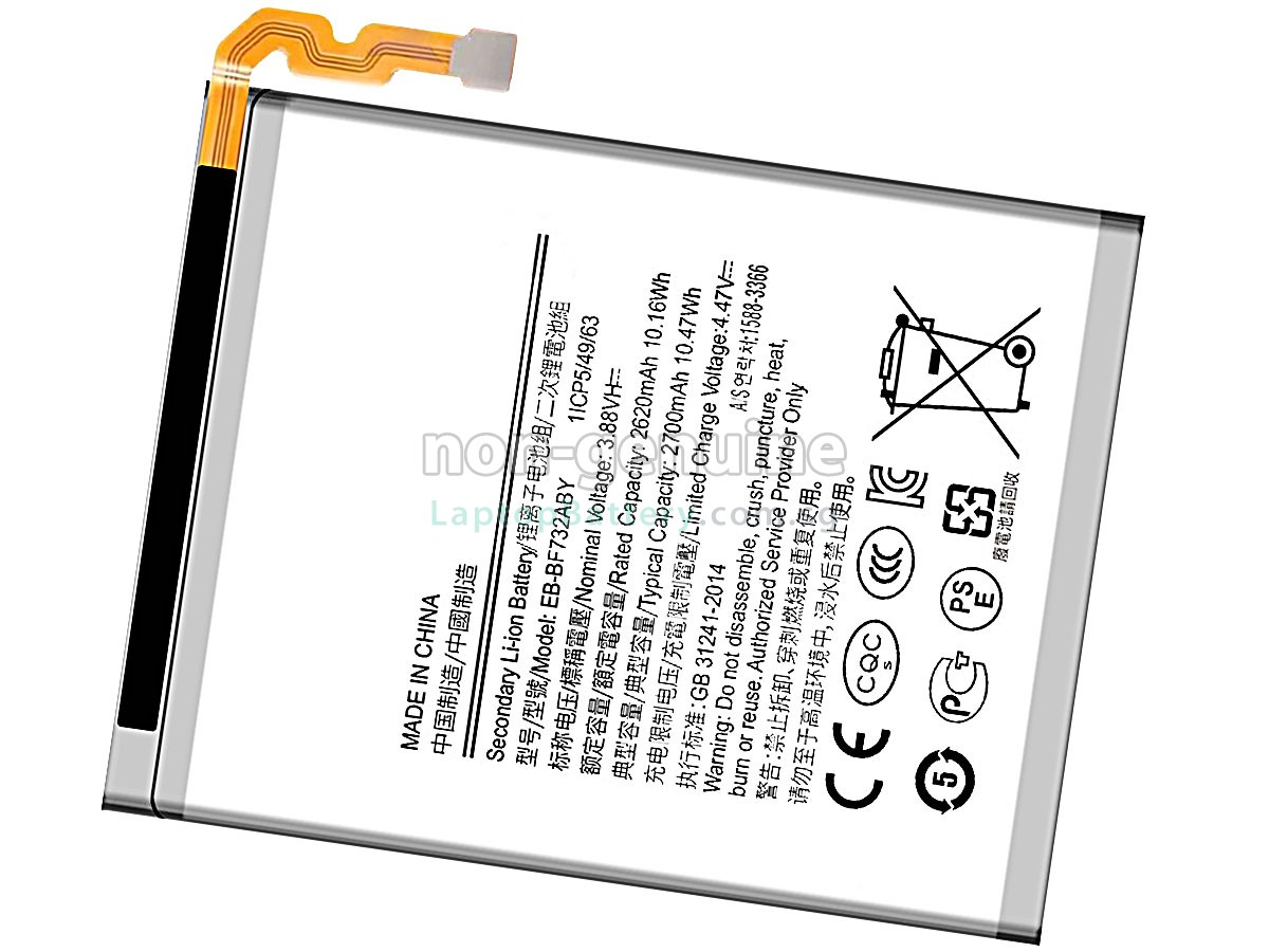 replacement Samsung Z FLIP 5 battery