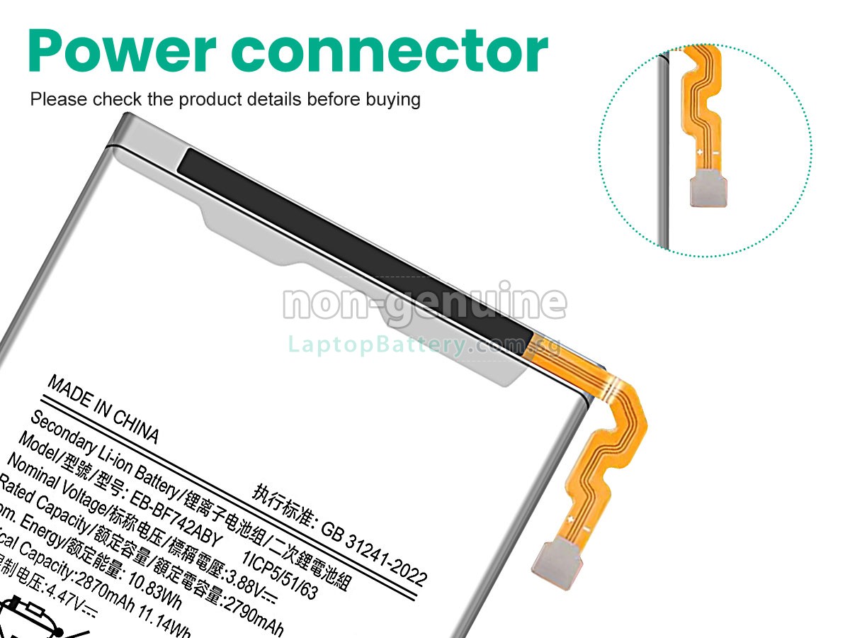 replacement Samsung Z FLIP 6 battery
