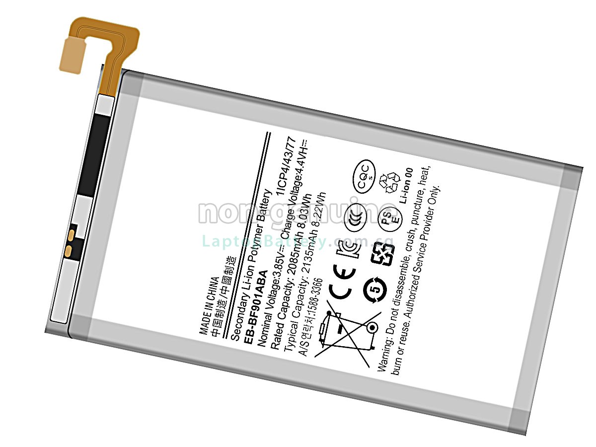 replacement Samsung Z FOLD1 battery