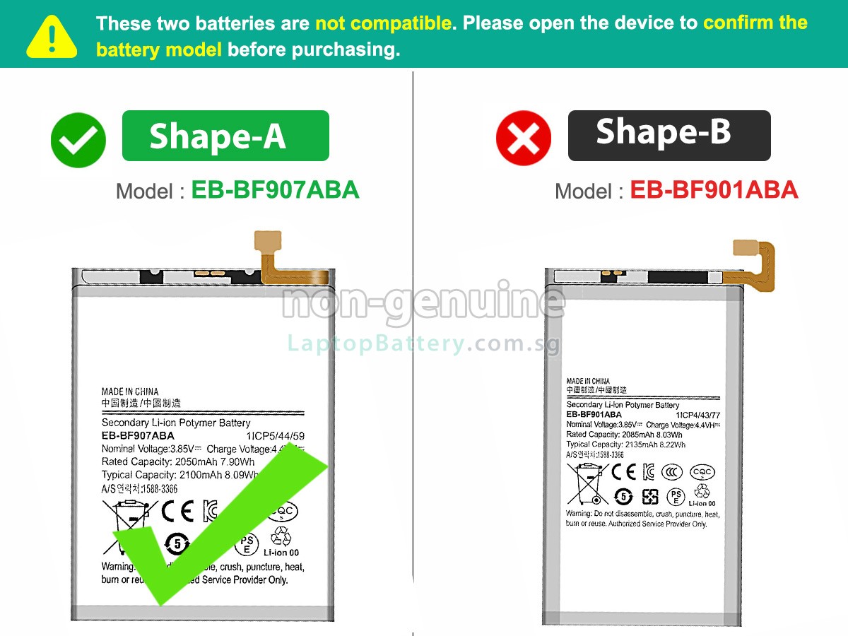 replacement Samsung W2020 battery
