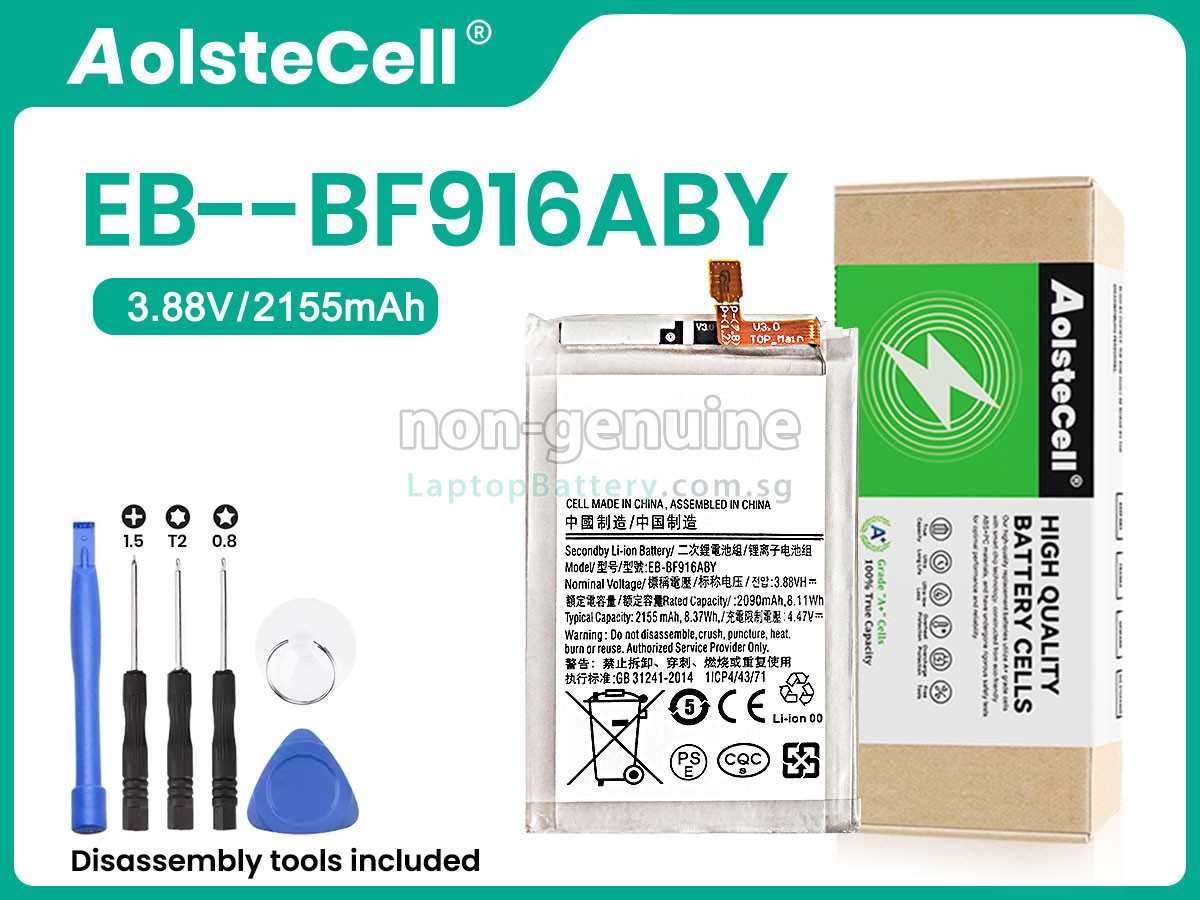 replacement Samsung Z FOLD2 5G battery