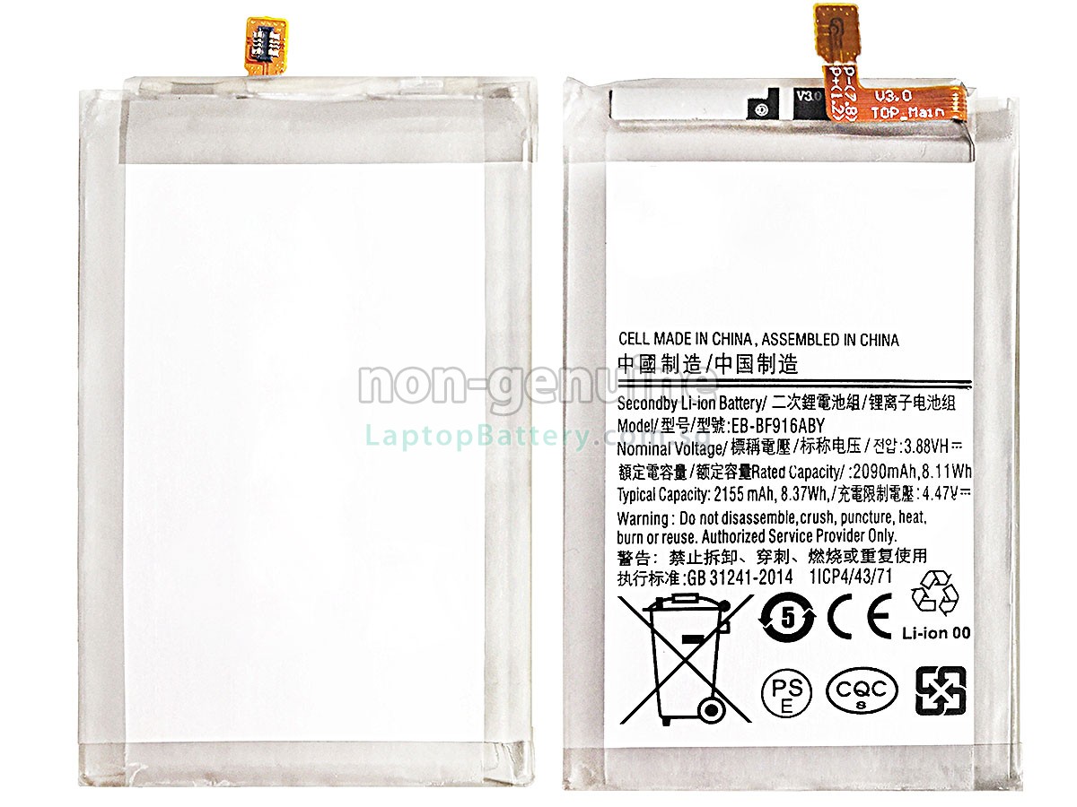 replacement Samsung Z FOLD2 5G battery