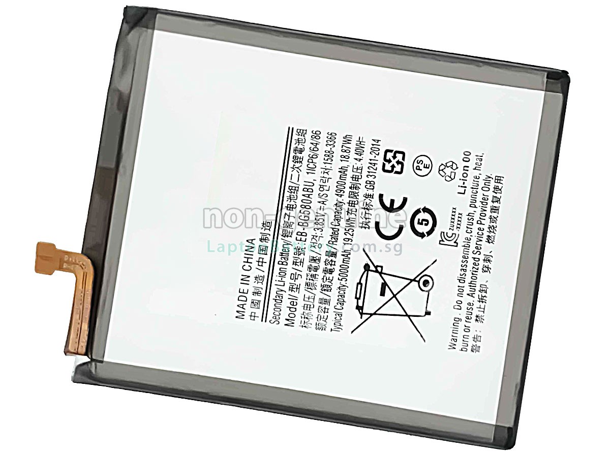 replacement Samsung GH82-20620A battery