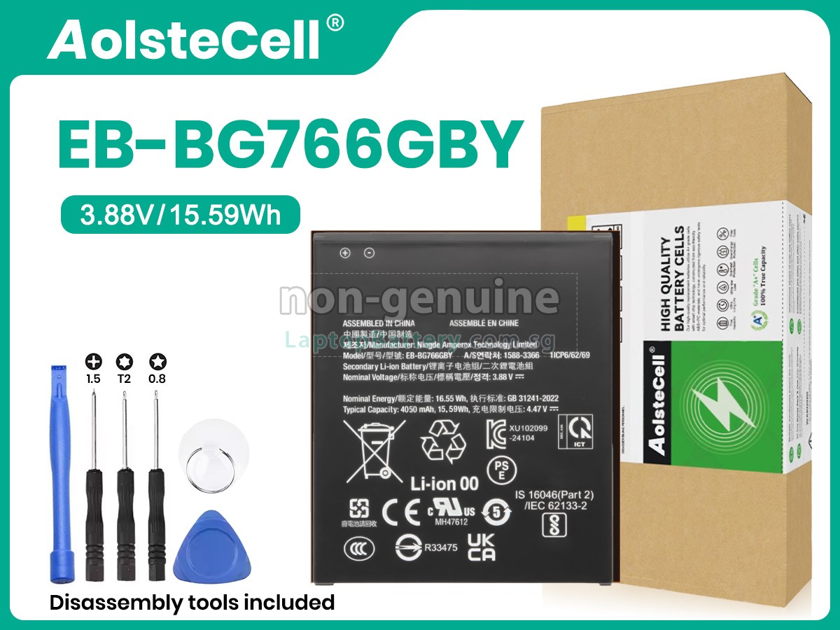 replacement Samsung GALAXY XCOVER 7 PRO battery