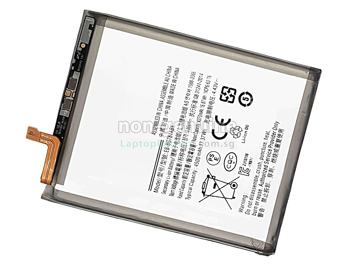 replacement Samsung GH82-24205A battery