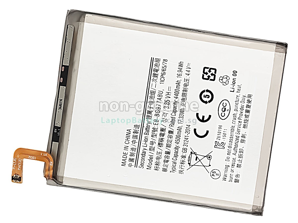 replacement Samsung SM-G977B battery