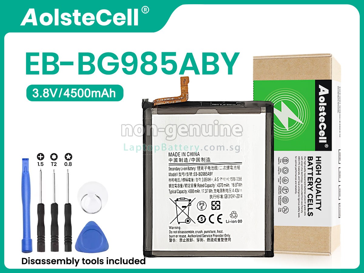 replacement Samsung SM-G986B battery