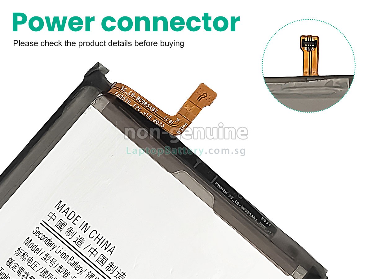replacement Samsung SM-G986B battery